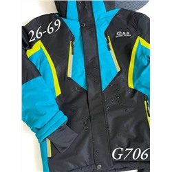 Костюм G706 бирюзовый