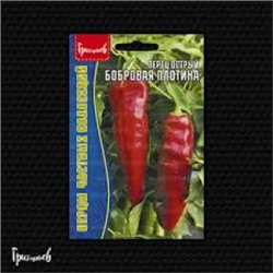 Перец Острый Бобровая Плотина (Григорьев) 5шт