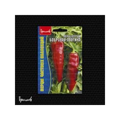 Перец Острый Бобровая Плотина (Григорьев) 5шт