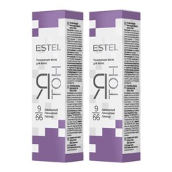 Маска Я ТОН тонирующая 9/66 Лавандовый 60мл Estel