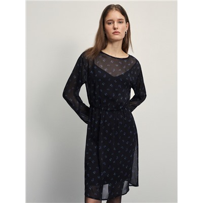 396367 ZARINA Платье