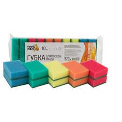 Губка д/посуды Макси 10шт РК