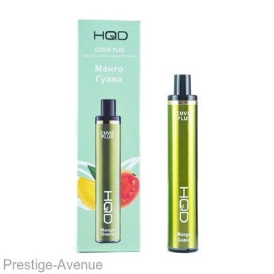 Электронная сигарета HQD Cuvie Plus - Mango Guava (Манго-Гуава)