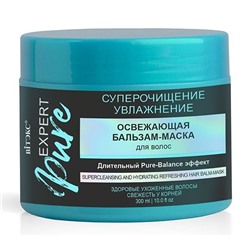 Освежающая бальзам-маска для волос СУПЕРОЧИЩЕНИЕ и УВЛАЖНЕНИЕ