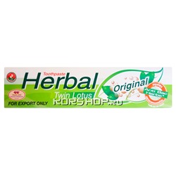 Зубная паста Herbal Original с травами Twin Lotus, Таиланд, 100 г Акция