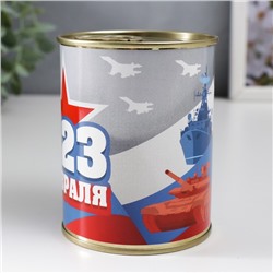 Носки в банке "С 23 Февраля (триколор-техника)" (внутри носки мужские, цвет чёрный)