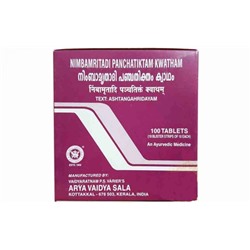 NIMBAMRITADI PANCHATIKTAM KWATHAM Kottakkal Ayurveda (НИМБАМРИТАДИ ПАНЧАТИКТАМ Кватхам таблетки, противовирусное и противовоспалительное средство, Коттаккал Аюрведа), 100 таб.