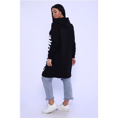 387929 Натали Кардиган