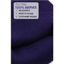 ​​​​​​Шапка GL658 НАТАЛИ #926906