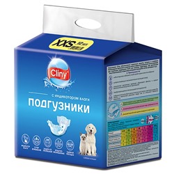 Подгузники Cliny для собак и кошек 1-2,5 кг размер XXS (12 шт) K213 (87) АГ