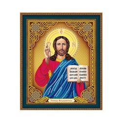 Алмазная мозаика на подрамнике 27*33см Икона Господь Вседержитель AL8725