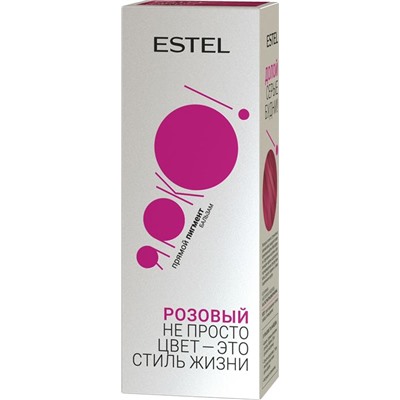 Бальзам ЯРКО с прямыми пигментами Розовый 150мл Estel