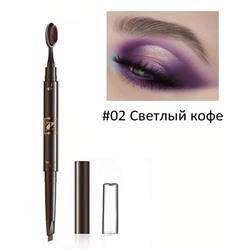 Карандаш д/бровей механич, со щеточкой  NICE 807-2 Светлый кофе