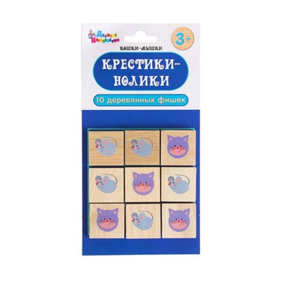 Игра настольная Крестики-нолики «Кошки-Мышки»