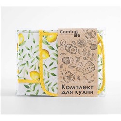 Набор для кухни из рогожки Дары 1 набор для кухни 3 предмета 000000127813 , Фартук 60х70, прихватка 20х20, салфетка 47х60