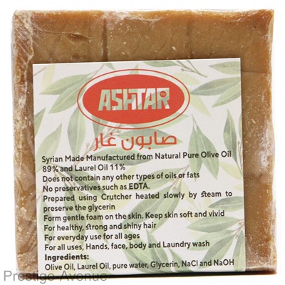 Мыло Ashtar Laurel Soap Оливковое 215 г.