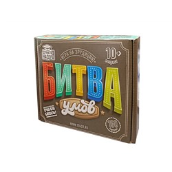 Настольная игра на эрудицию «Битва Умов»