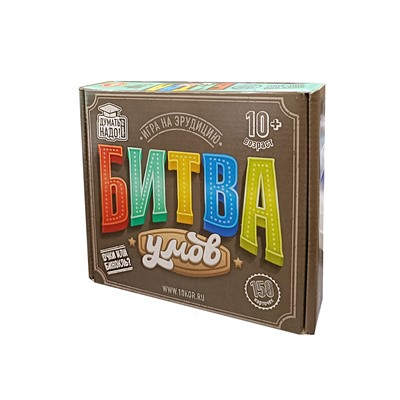 Настольная игра на эрудицию «Битва Умов»