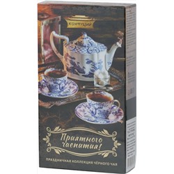 Конфуций. Чаепитие. Острова Мечты 70 гр. карт.упаковка