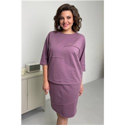 Rumoda 2094 розовый, Джемпер