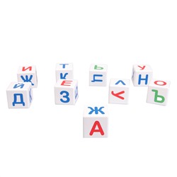 Развивающие пластиковые кубики для малышей Учись играя «Азбука» (12 штук)