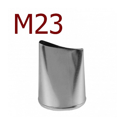 Насадка кондитерская M23