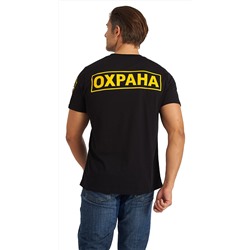 ФУТБОЛКА №1511 " ОХРАНА"