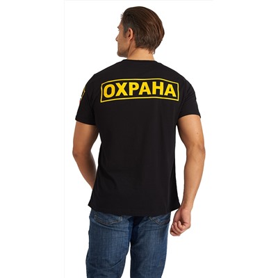 ФУТБОЛКА №1511 " ОХРАНА"