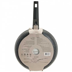 Сковорода 28 см с антипригарным покрытием и ручкой soft-touch 0428-11 "Традиция"
