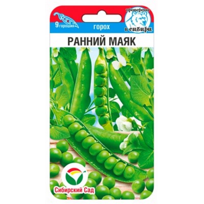 Горох  Ранний Маяк (Сиб.сад) 5г
