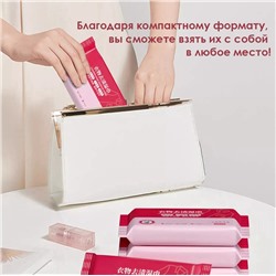 Салфетки пятновыводящие для всех типов тканей, упаковка 20 шт.