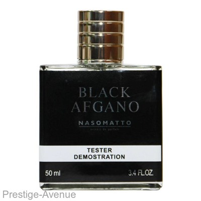 Тестер Black Afgano Nasomatto unisex edp 50ml
