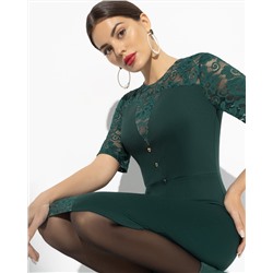 333519 CHARUTTI Платье