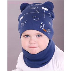 01-29-ST Комплект (колпак+снуд) (2-3 года)