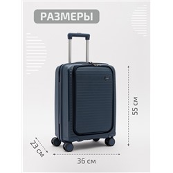 166 81 20" Чемодан