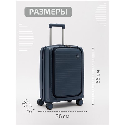 166 81 20" Чемодан