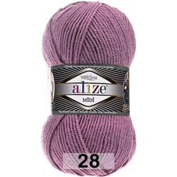 Пряжа Alize Superlana Midi
