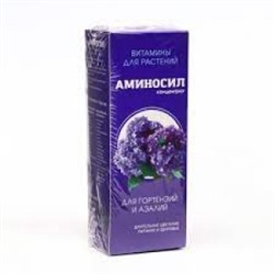 Аминосил Гортензии и Азалии 250мл/8шт