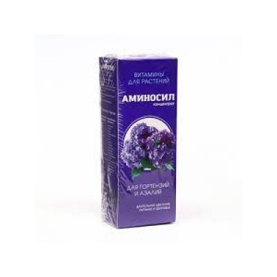 Аминосил Гортензии и Азалии 250мл/8шт