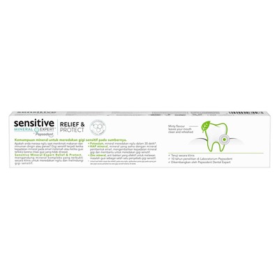 Sensitive Mineral Expert FRESH, Pepsodent (Зубная паста Сенситив Минерал Эксперт СВЕЖЕСТЬ, Пепсодент), 100 г.