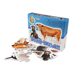 Пазлы Maxi «Домашние животные» 14 элементов