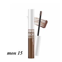 ТУШЬ ДЛЯ БРОВЕЙ BROW MAKER