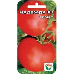 Томат Надежда F1 (Сиб.сад) 15шт