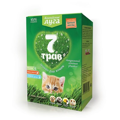 Травка для кошек Альпийские луга (лоток) A202 АГ