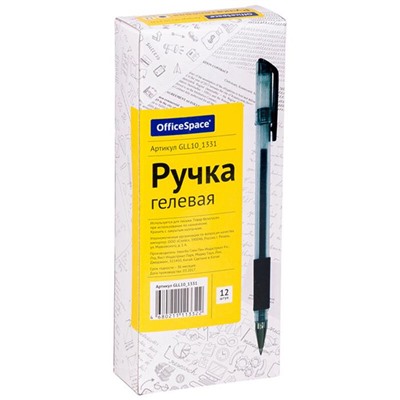 Авторучка гел. черн. OfficeSpace1мм  GPA100/BК_1331