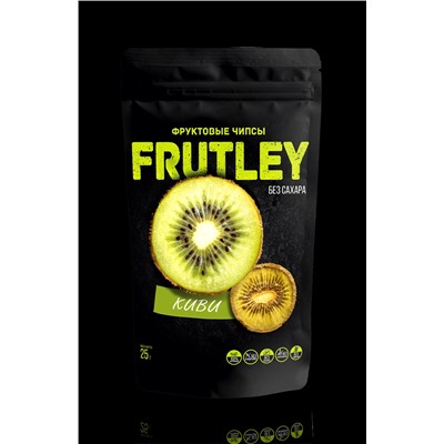 Чипсы Frutley Black Киви (25г)