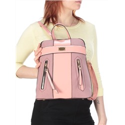 L22473 PINK Сумка-рюкзак (искусственная кожа)