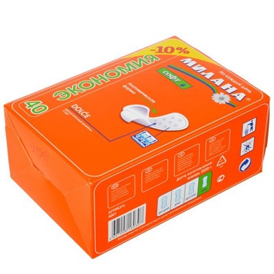 МИЛАНА  Прокладки гиг. ежедн. 40шт. Dolce Софт Organic (1 кап.)  4001Э