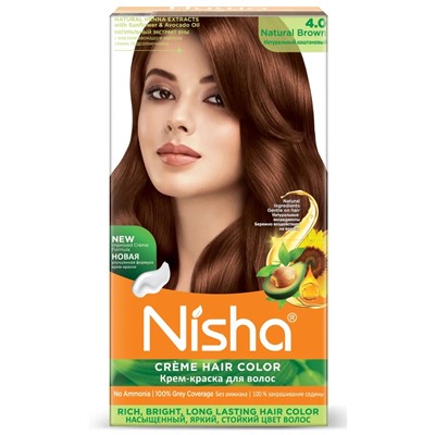 NATURAL BROWN 4.0 Nisha Creme Hair Color (НАТУРАЛЬНЫЙ КАШТАНОВЫЙ 4.0 крем-краска для волос, Ниша), 60 г + 60 мл + 18 мл.