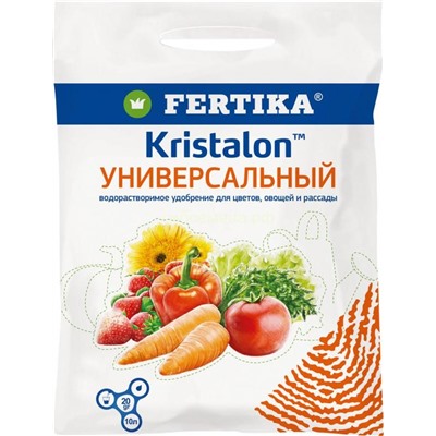 Фертика кристалон универсальный 20гр